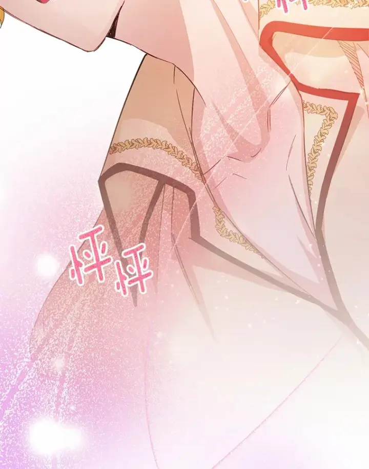 漫画《被发现就完蛋了！》28.他病了？第132张图