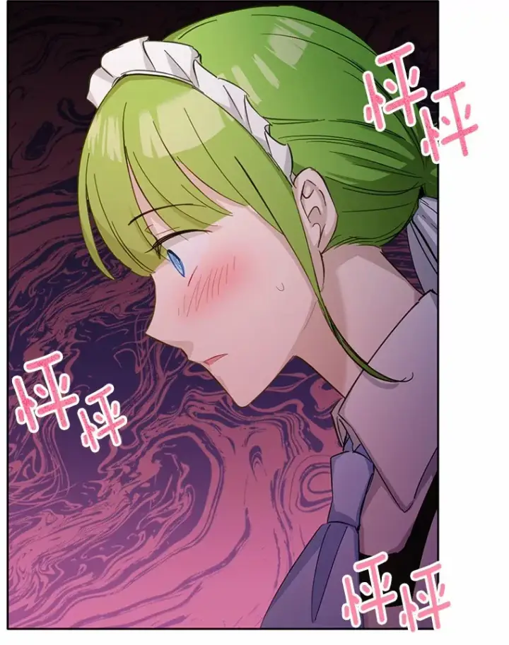 漫画《被发现就完蛋了！》28.他病了？第134张图
