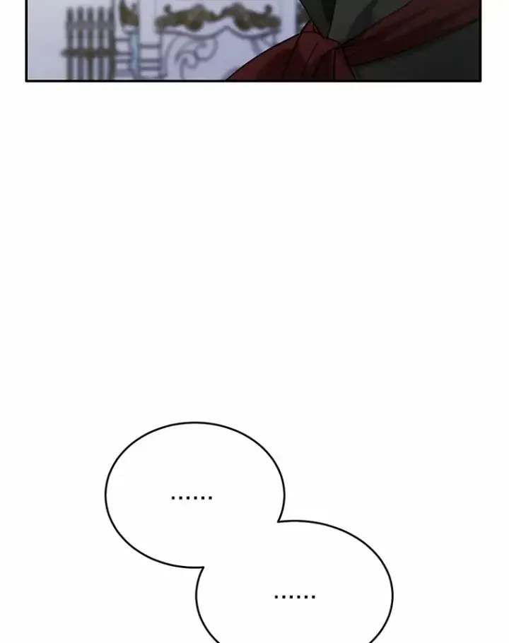 漫画《被发现就完蛋了！》29.就是她第103张图