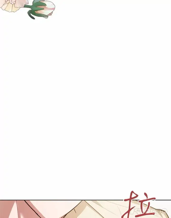 漫画《被发现就完蛋了！》29.就是她第11张图