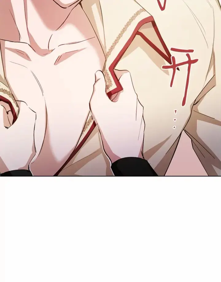 漫画《被发现就完蛋了！》29.就是她第12张图