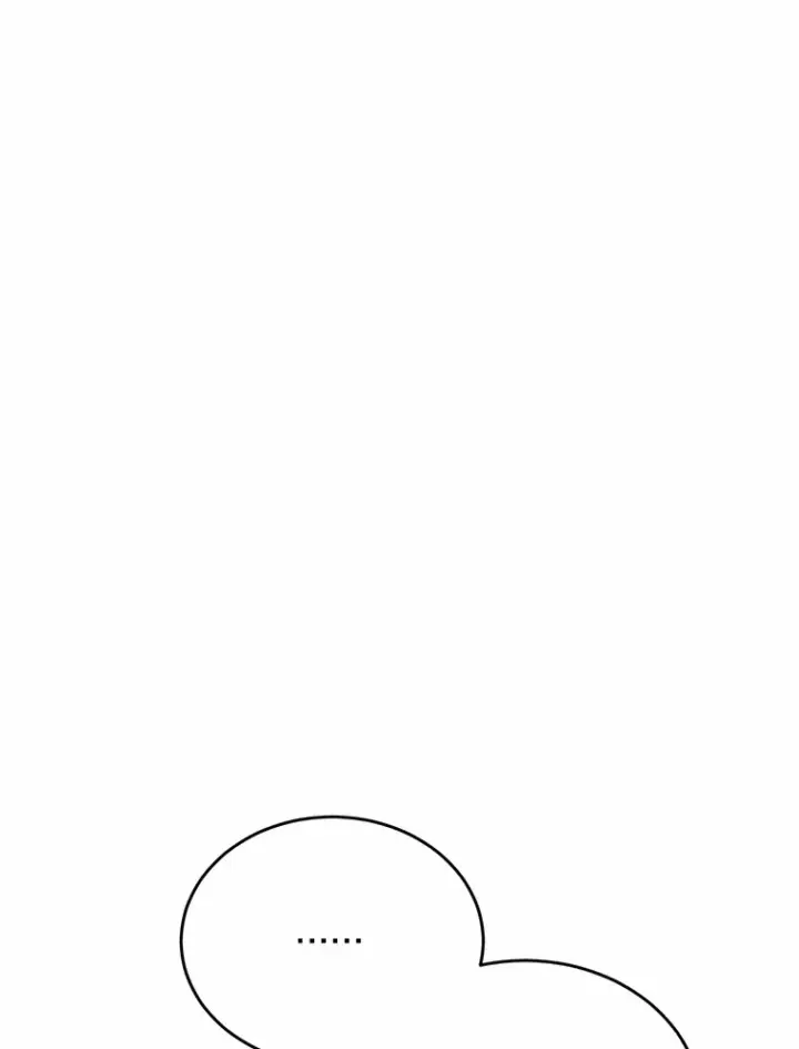 漫画《被发现就完蛋了！》30.真的吗？第13张图