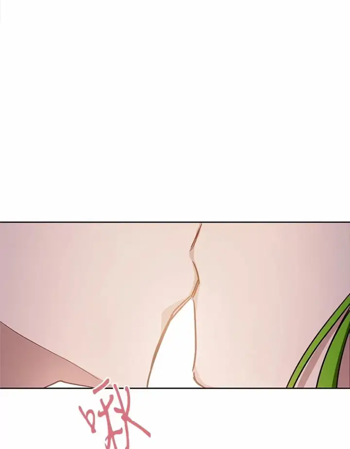 漫画《被发现就完蛋了！》30.真的吗？第138张图
