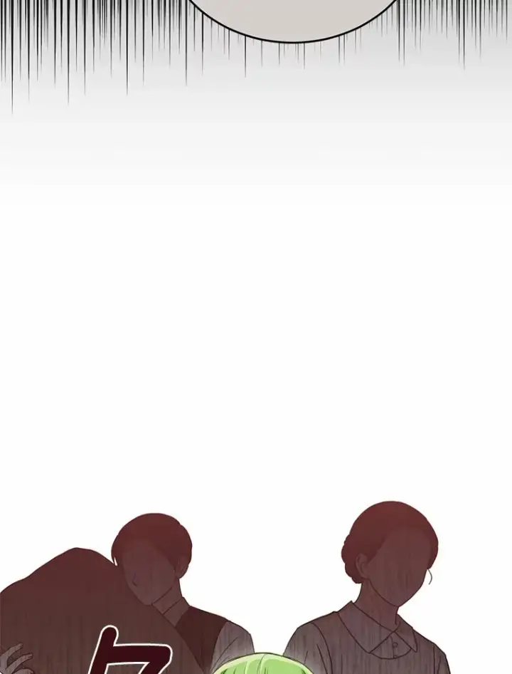 漫画《被发现就完蛋了！》30.真的吗？第46张图