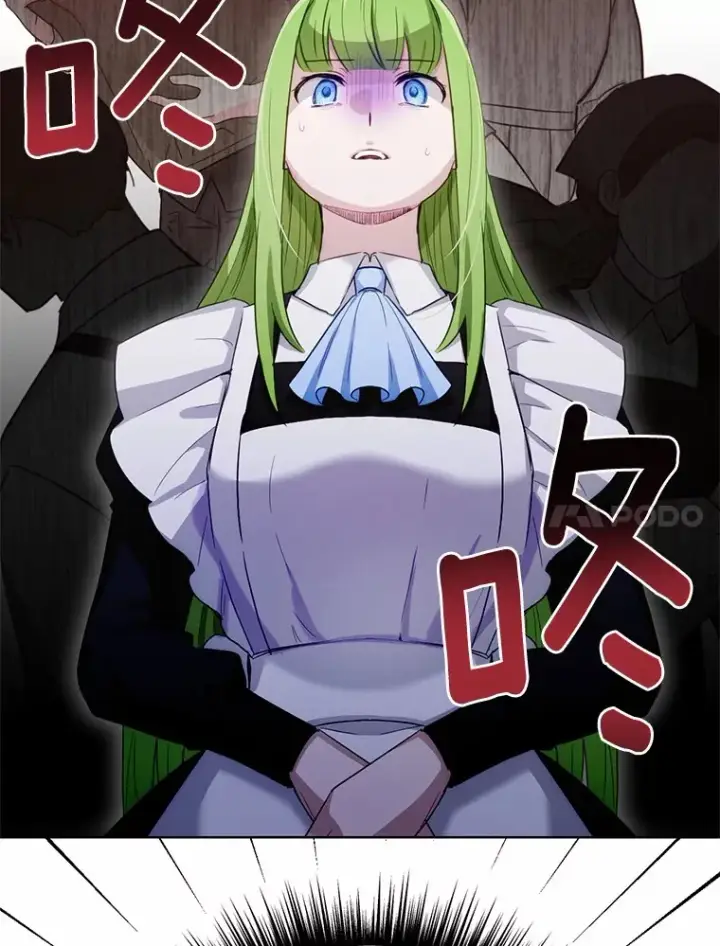 漫画《被发现就完蛋了！》30.真的吗？第47张图