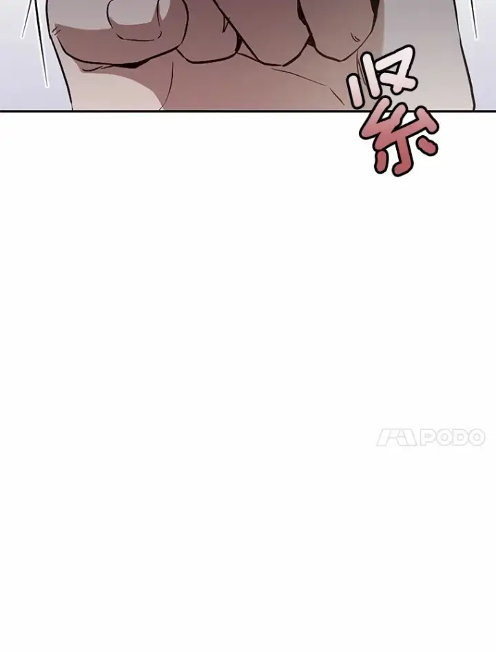 漫画《被发现就完蛋了！》30.真的吗？第86张图