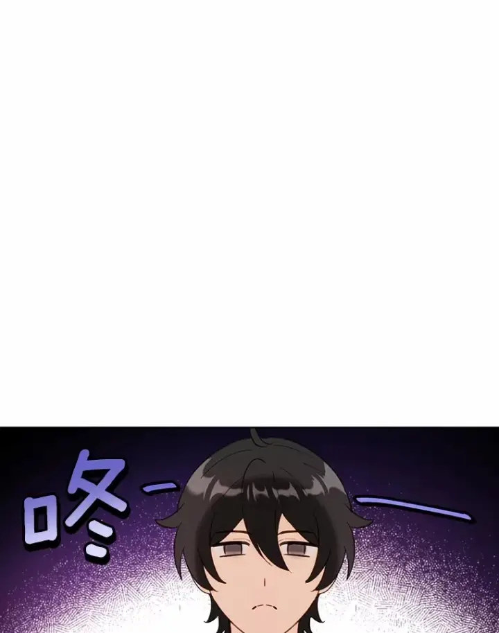 漫画《被发现就完蛋了！》31.都是谎话第34张图