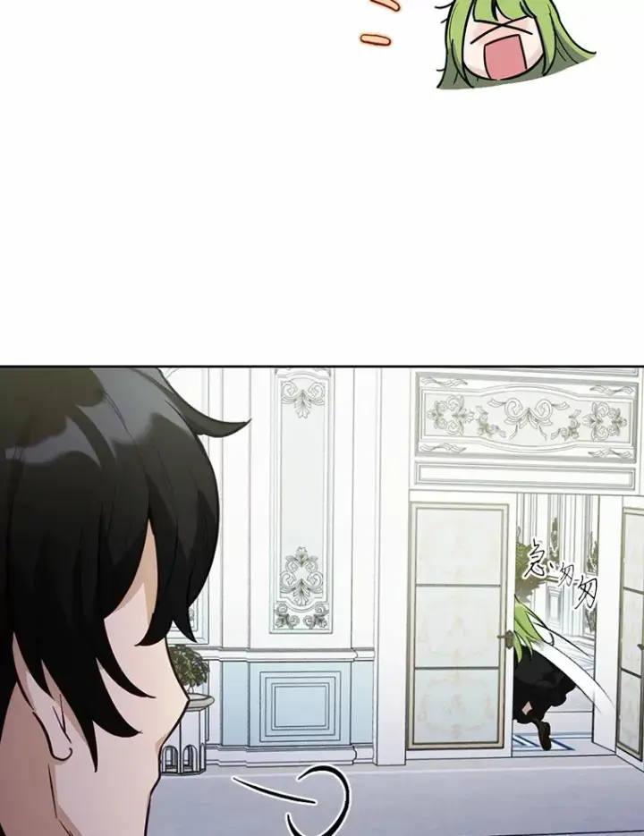 漫画《被发现就完蛋了！》31.都是谎话第54张图