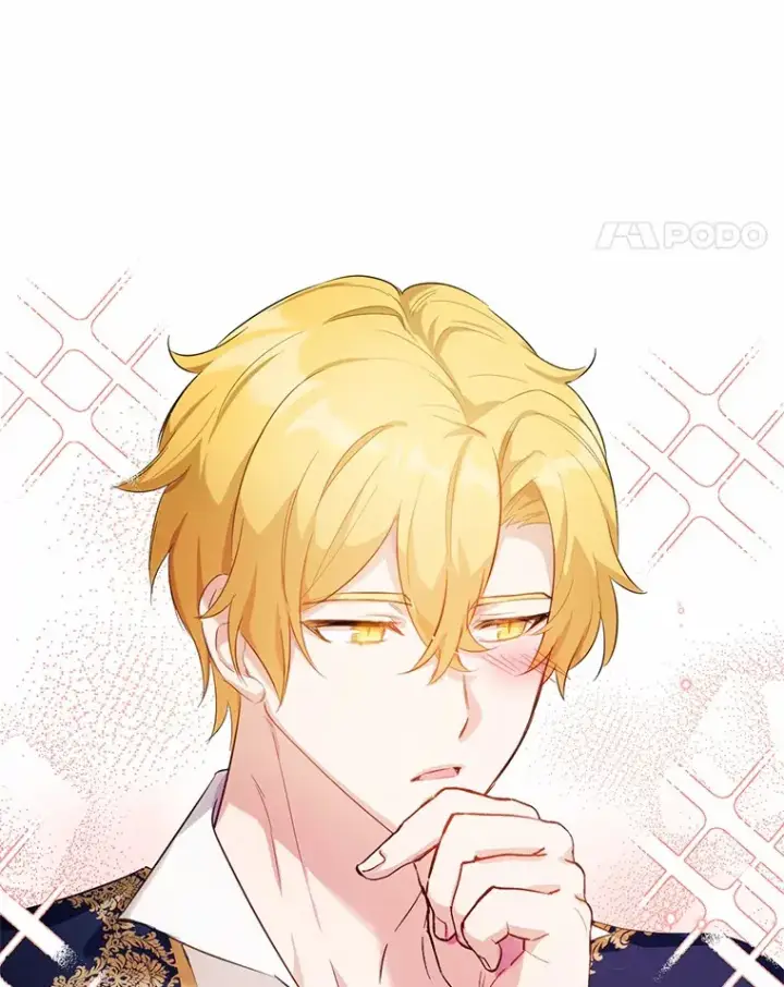 漫画《被发现就完蛋了！》32.我的人第112张图