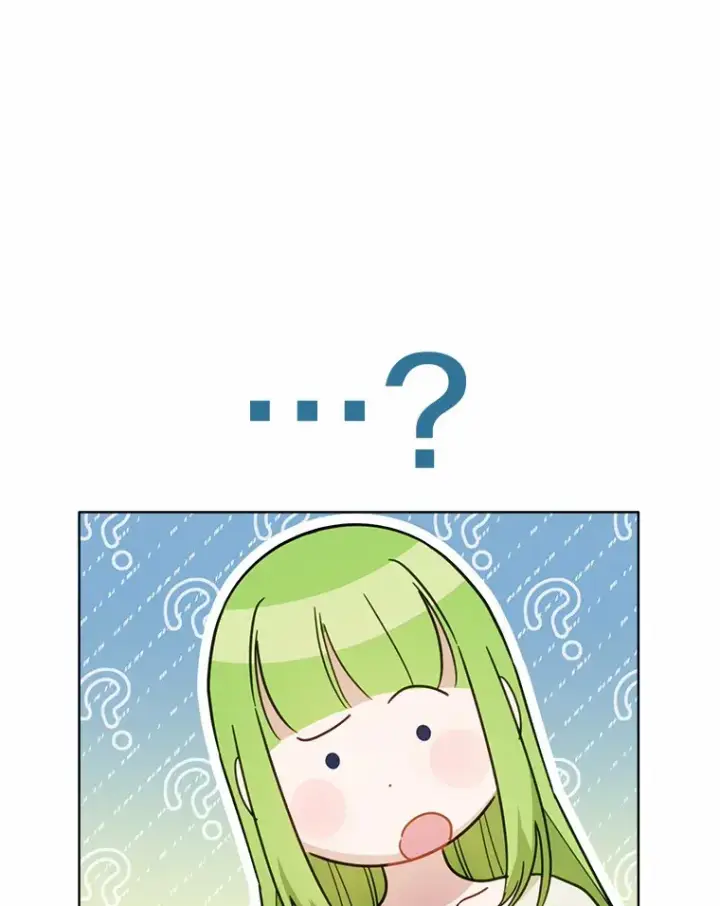 漫画《被发现就完蛋了！》32.我的人第116张图