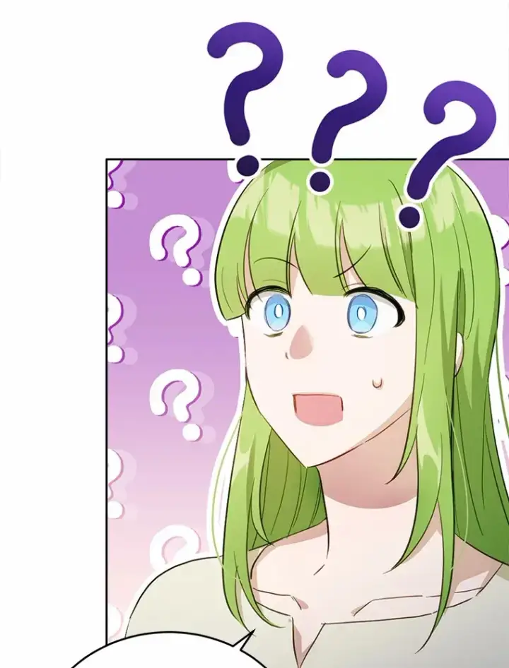 漫画《被发现就完蛋了！》32.我的人第22张图