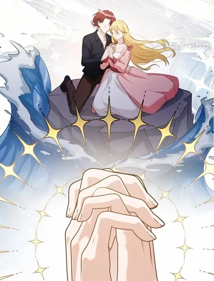 漫画《被发现就完蛋了！》32.我的人第31张图