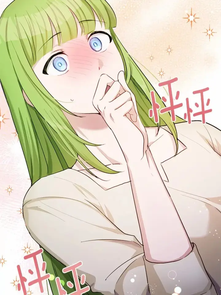 漫画《被发现就完蛋了！》33.他的变化第32张图