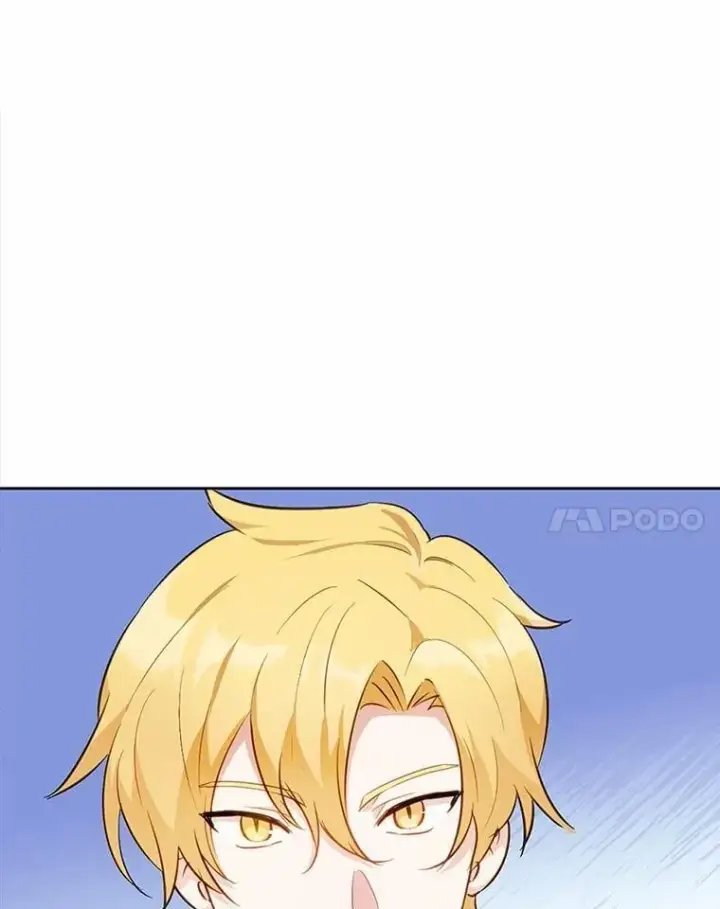 漫画《被发现就完蛋了！》35.真实药水第52张图