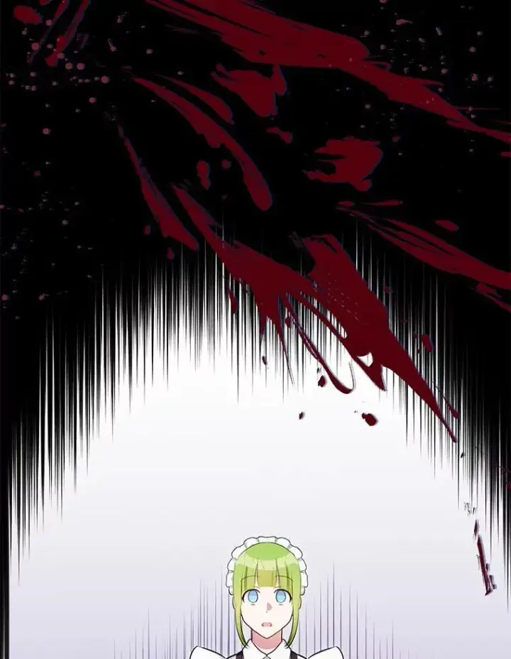 漫画《被发现就完蛋了！》35.真实药水第60张图