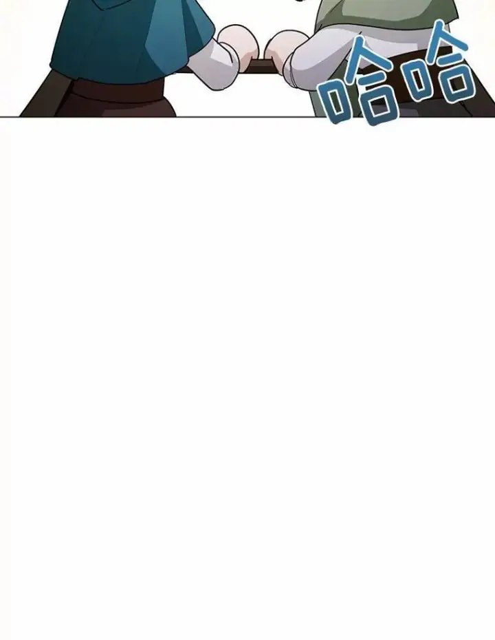 漫画《被发现就完蛋了！》36.逃往皇宫第156张图