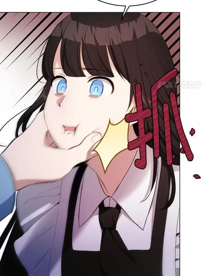 漫画《被发现就完蛋了！》36.逃往皇宫第63张图