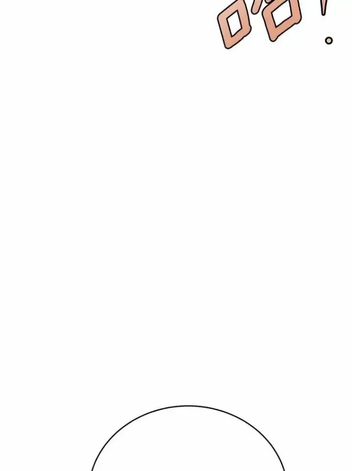 漫画《被发现就完蛋了！》37.入住皇宫第112张图