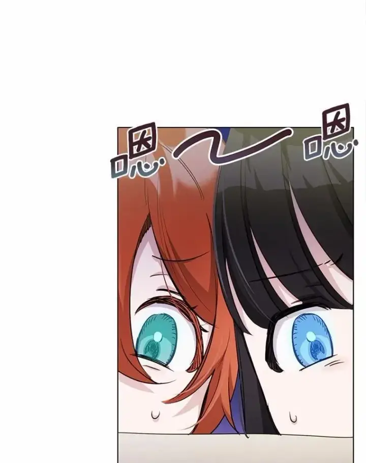 漫画《被发现就完蛋了！》37.入住皇宫第126张图