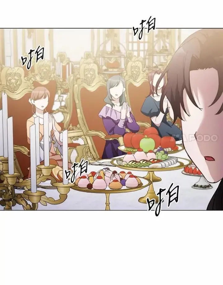 漫画《被发现就完蛋了！》38.竞选开始第45张图
