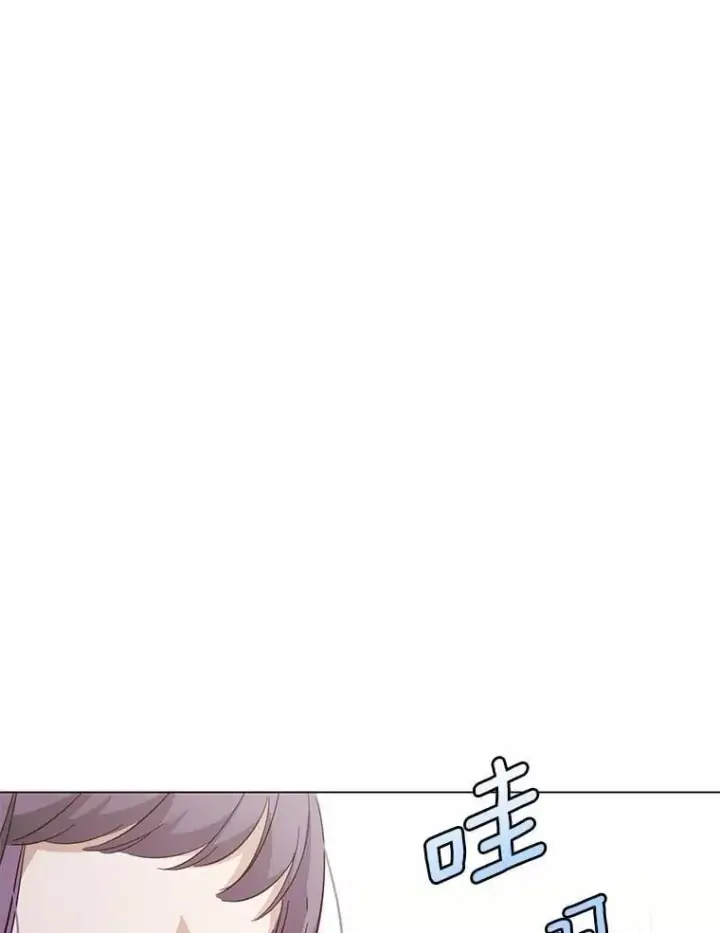 漫画《被发现就完蛋了！》38.竞选开始第54张图
