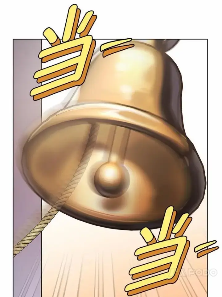 漫画《被发现就完蛋了！》38.竞选开始第74张图