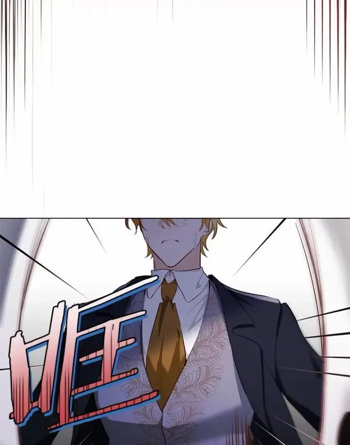 漫画《被发现就完蛋了！》39.找到了第12张图