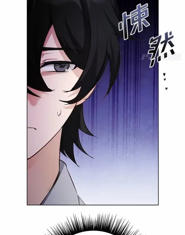 漫画《被发现就完蛋了！》39.找到了第8张图