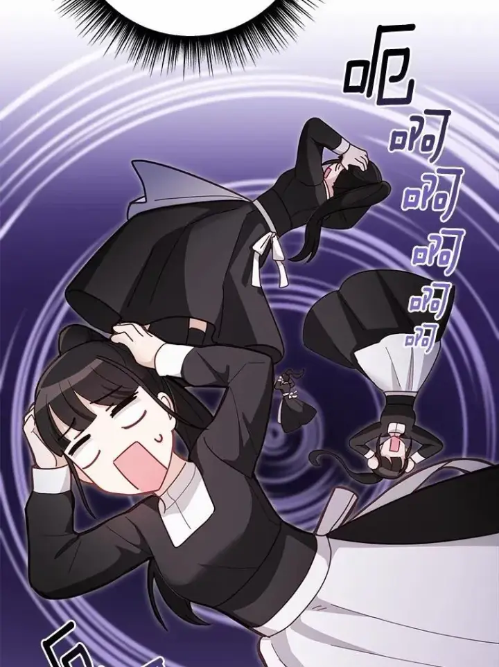 漫画《被发现就完蛋了！》41.跟我来吧第112张图