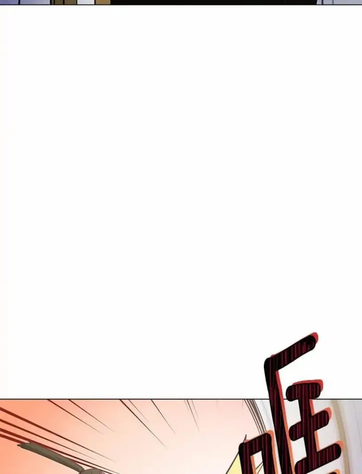 漫画《被发现就完蛋了！》41.跟我来吧第90张图
