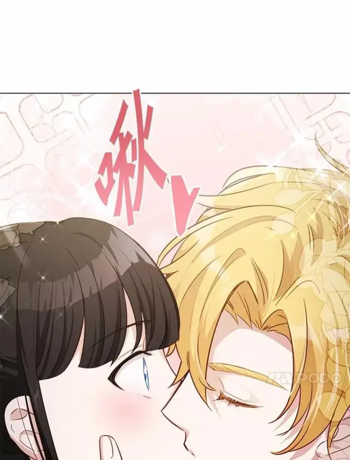 漫画《被发现就完蛋了！》43.变相的折磨第102张图