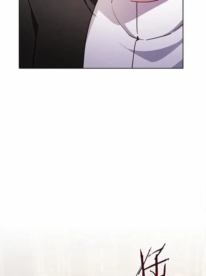 漫画《被发现就完蛋了！》43.变相的折磨第71张图