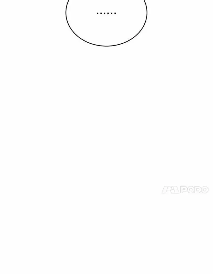 漫画《被发现就完蛋了！》44.他是皇帝？第120张图