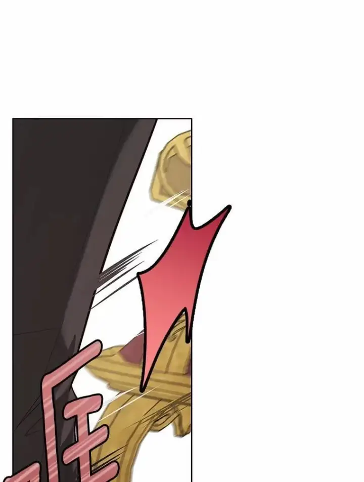 漫画《被发现就完蛋了！》44.他是皇帝？第46张图