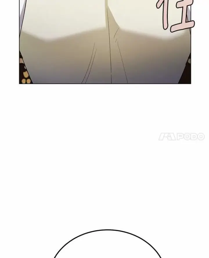 漫画《被发现就完蛋了！》44.他是皇帝？第64张图