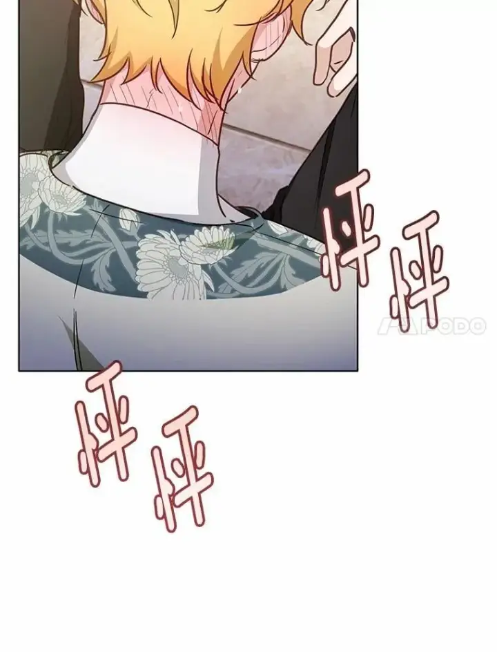 漫画《被发现就完蛋了！》44.他是皇帝？第74张图