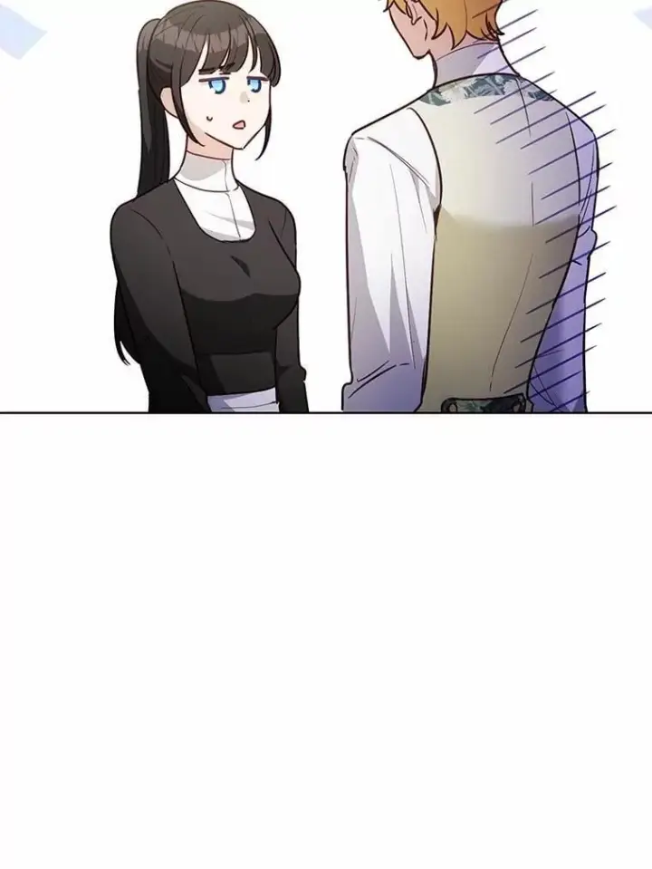 漫画《被发现就完蛋了！》44.他是皇帝？第9张图