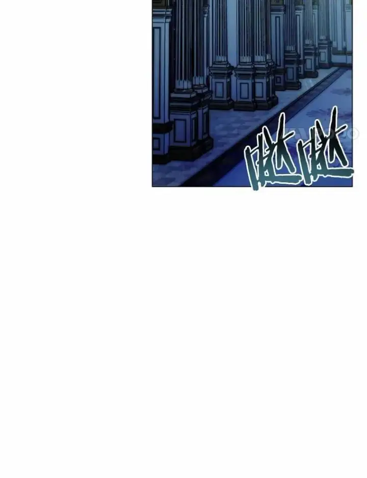漫画《被发现就完蛋了！》45.要报酬第83张图
