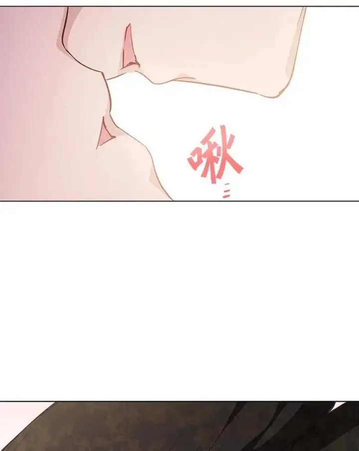 漫画《被发现就完蛋了！》46.相同的寿命第169张图