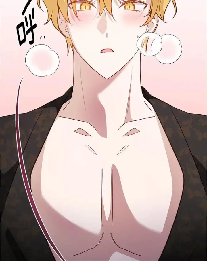 漫画《被发现就完蛋了！》46.相同的寿命第172张图