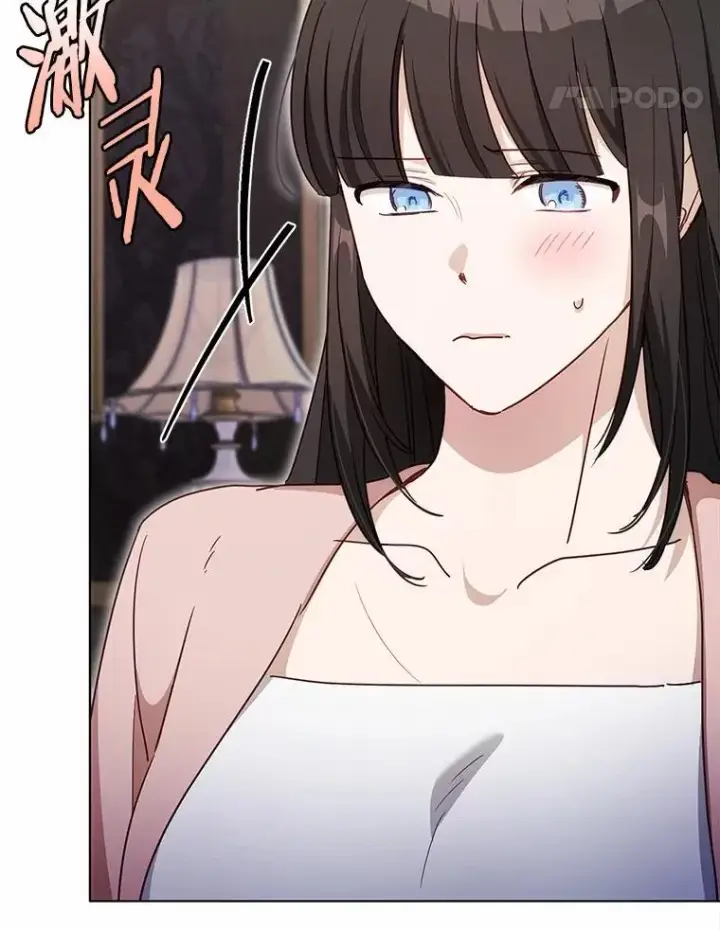 漫画《被发现就完蛋了！》46.相同的寿命第53张图