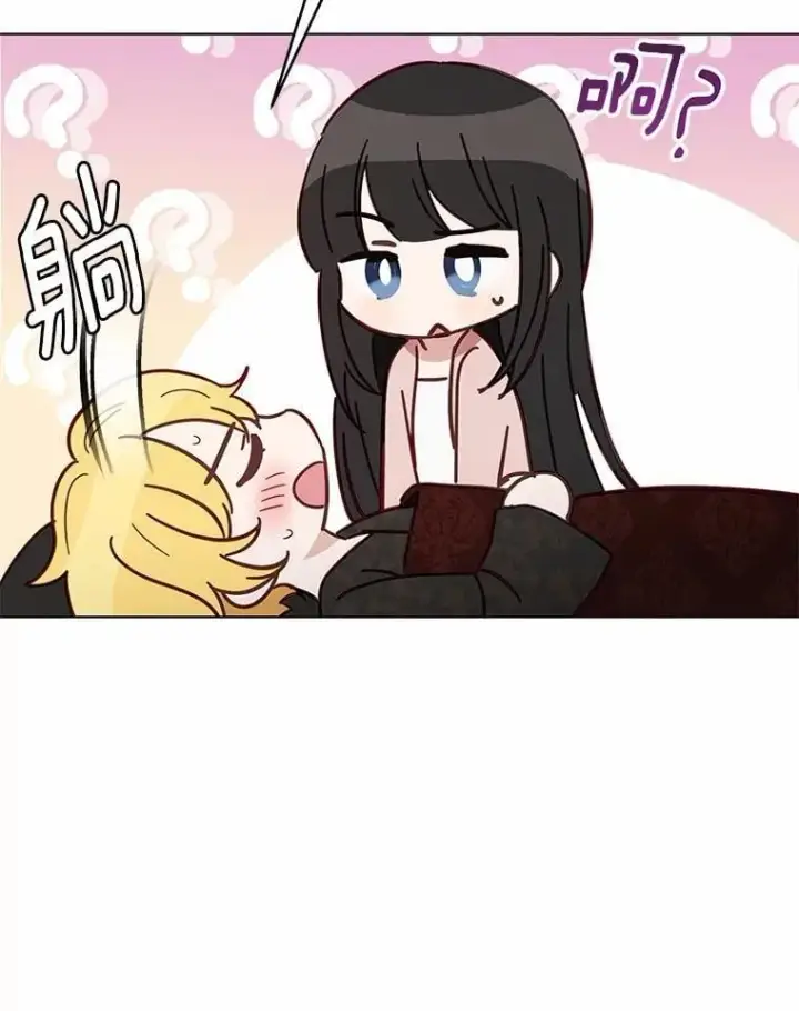 漫画《被发现就完蛋了！》46.相同的寿命第68张图