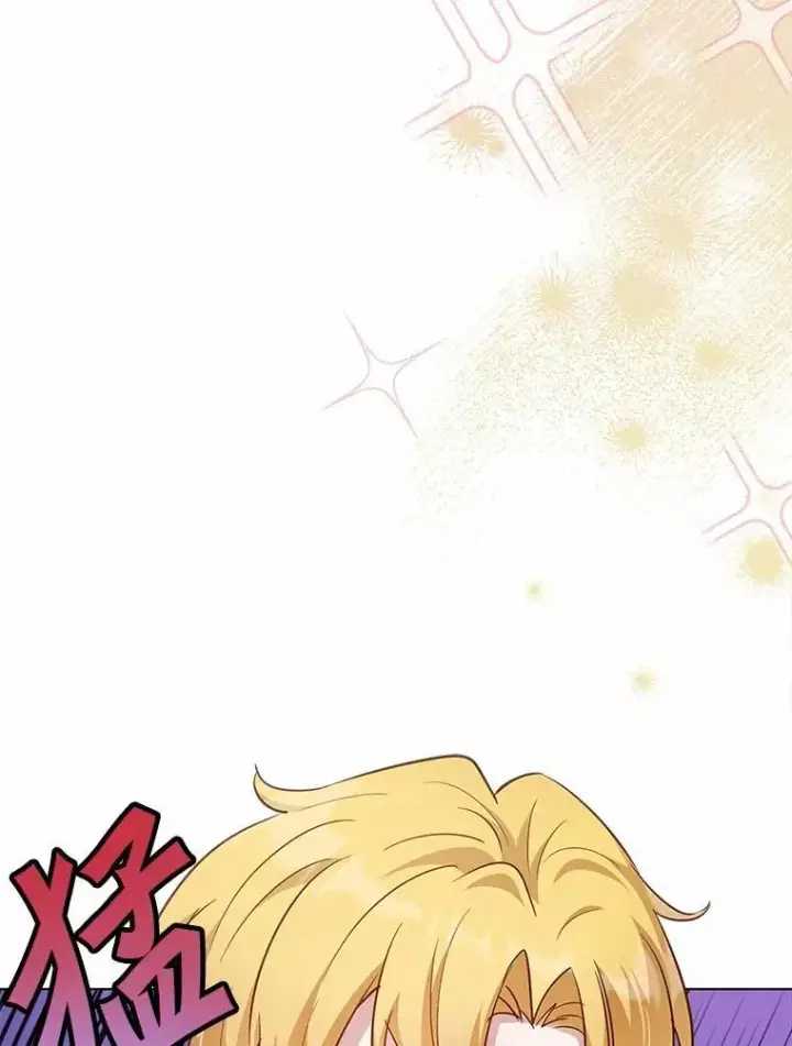 漫画《被发现就完蛋了！》46.相同的寿命第82张图