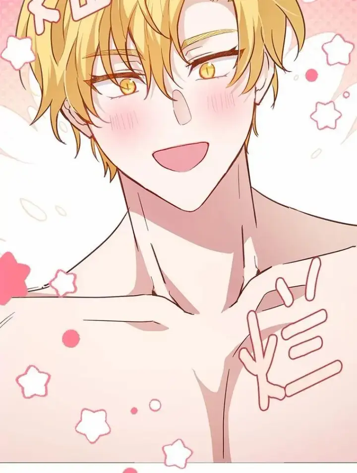 漫画《被发现就完蛋了！》48.寻找理想型第59张图