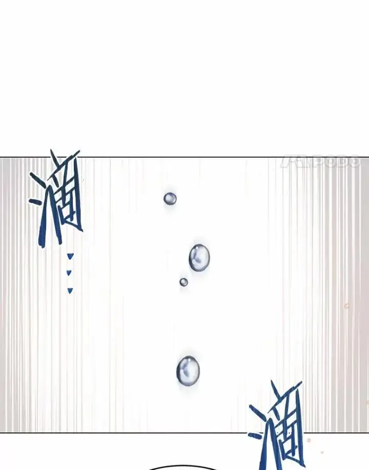 漫画《被发现就完蛋了！》49.承认吧第157张图
