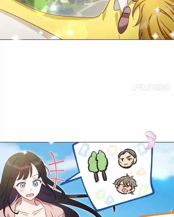 漫画《被发现就完蛋了！》49.承认吧第45张图