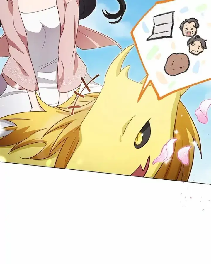 漫画《被发现就完蛋了！》49.承认吧第46张图