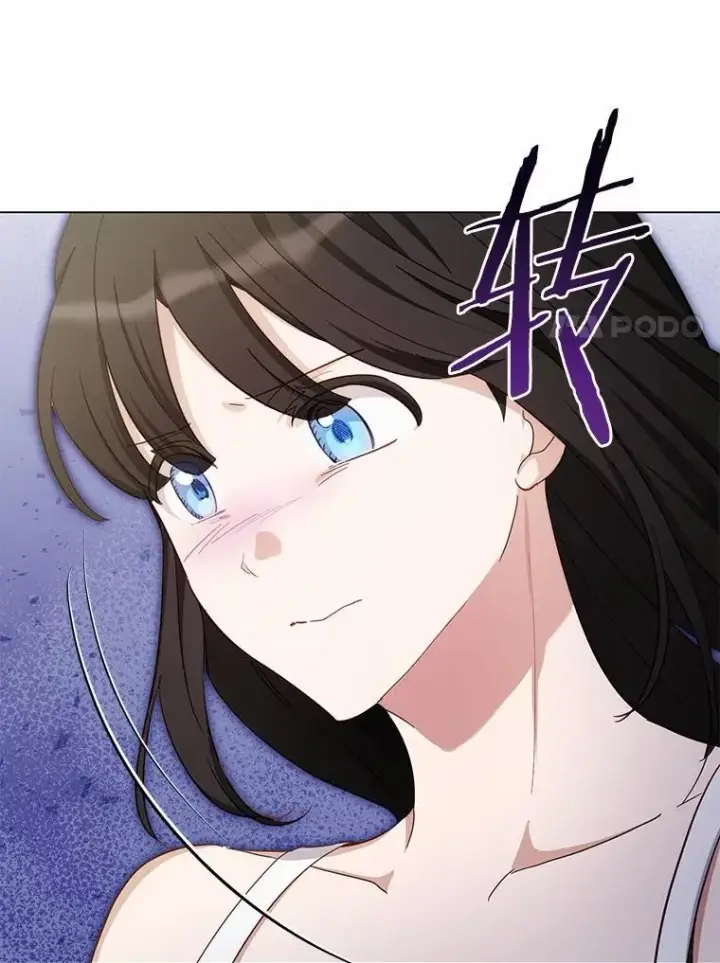 漫画《被发现就完蛋了！》50.乞讨第104张图