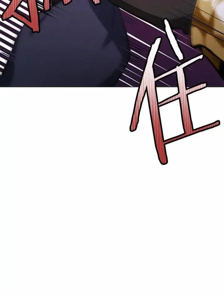 漫画《被发现就完蛋了！》51.找茬第142张图