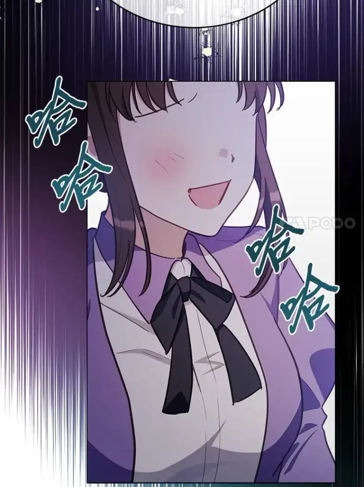 漫画《被发现就完蛋了！》51.找茬第68张图